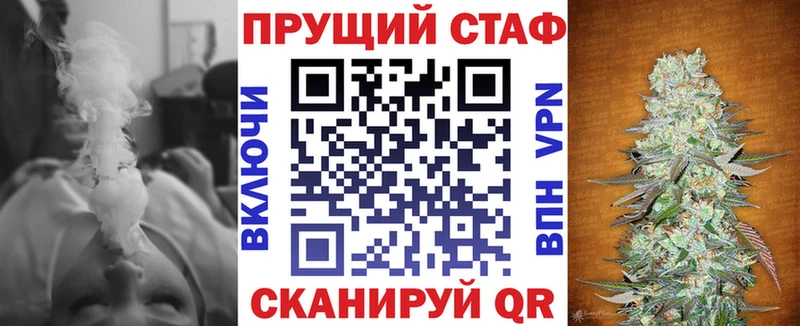 Экстази Вологда