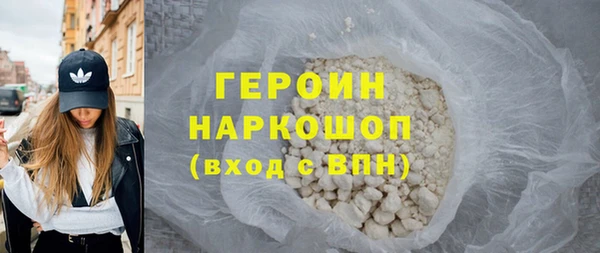а пвп мука Абаза