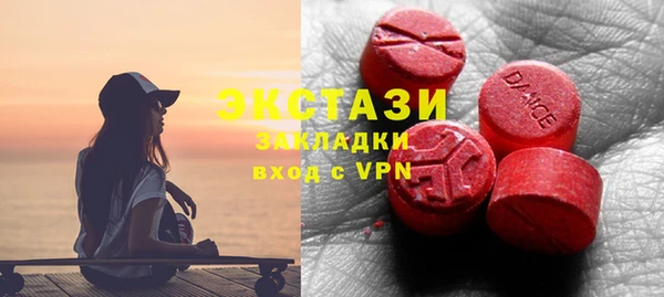 не бодяженный Алексин