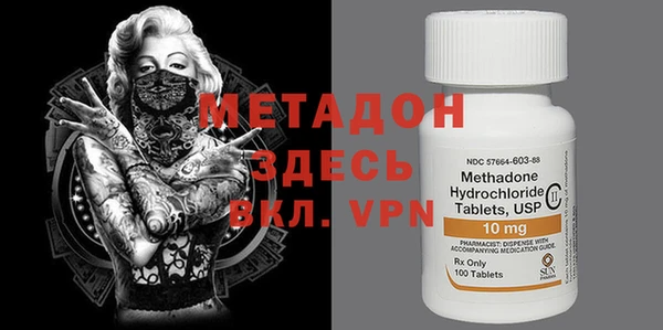 а пвп мука Абаза