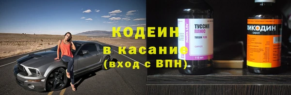 винт Абдулино