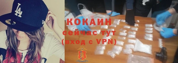 винт Абдулино