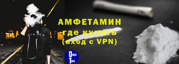 винт Абдулино