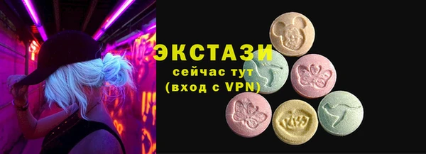 винт Абдулино