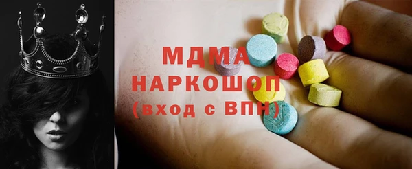 винт Абдулино