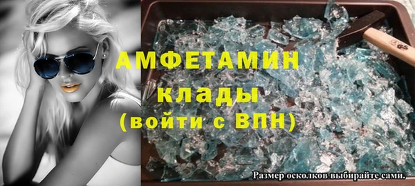а пвп мука Абаза