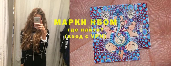 а пвп мука Абаза