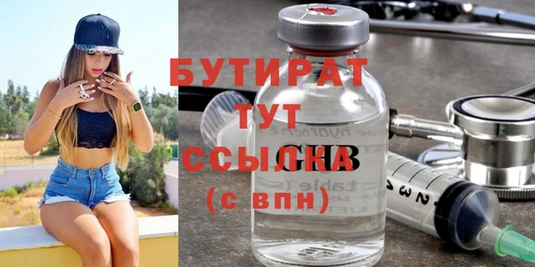 твердый Нефтекумск