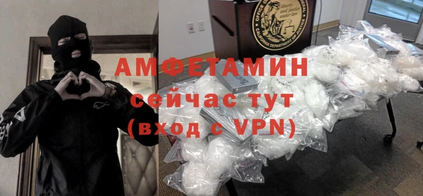 винт Абдулино
