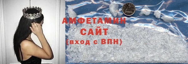 а пвп мука Абаза