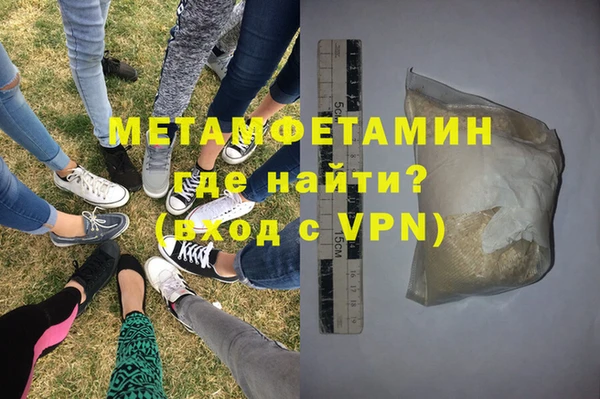 а пвп мука Абаза