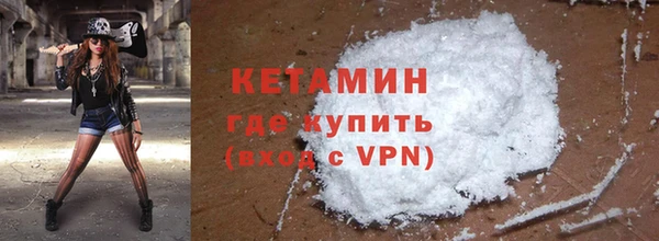а пвп мука Абаза