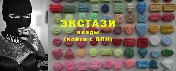 прущий лед Алзамай