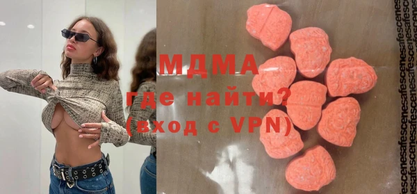а пвп мука Абаза