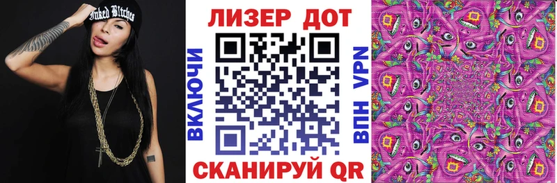 МЕГА tor  Вологда  Марки NBOMe 1,5мг 