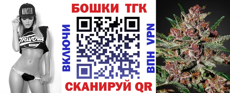 Каннабис SATIVA & INDICA  закладки  Вологда 